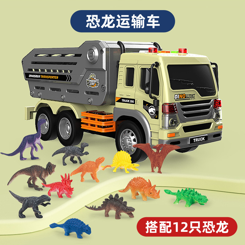 Children's big transport