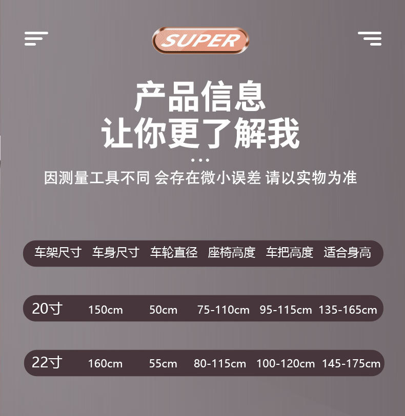 d537dc39-4116-440e-9e42-8f4ce05f3f51.jpe