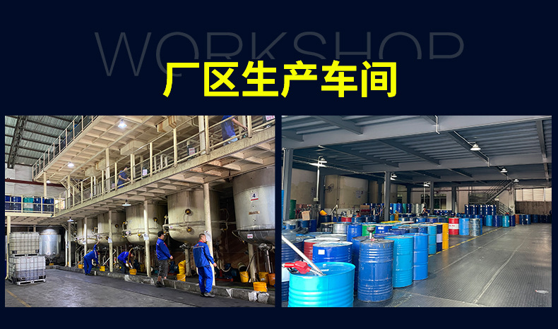 北山散油_03.jpg