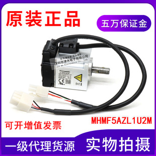 ԭ�b��ƷPanasonic����A6�ŷ�늙CMHMF5AZL1U2M 50W�ߑT��