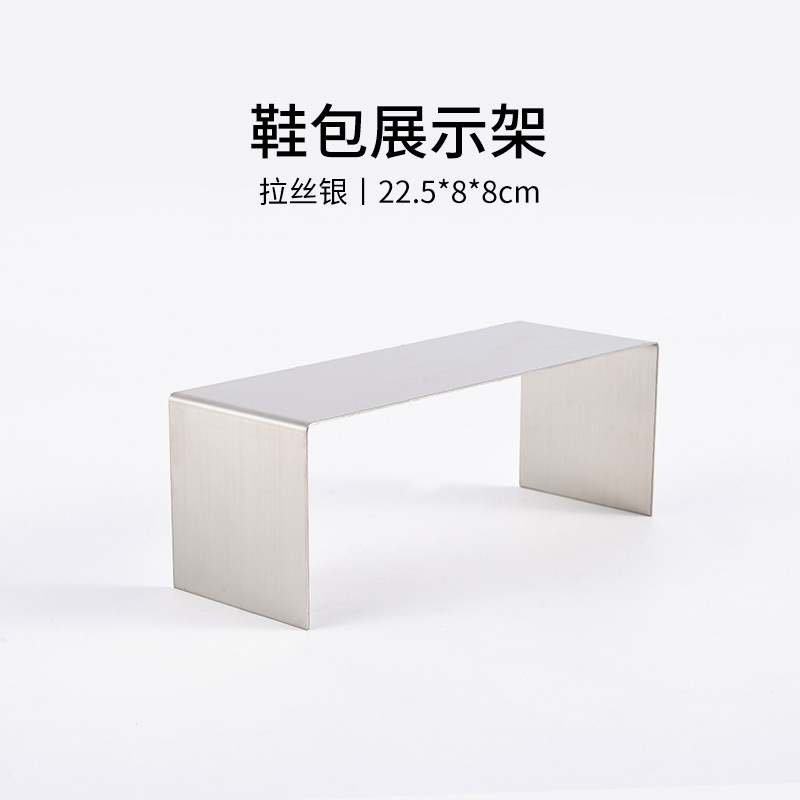 브러시드 실버 좁은 중간 스툴