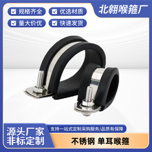 �S��ֱ��R���z�l����304���P䓆�Ƭˮ���͹ܟo�O����������������