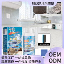 Jaysuing ʯ��僾��� �N��ʯӢʯ�ɴų�滮���B�o�坍�۝n������