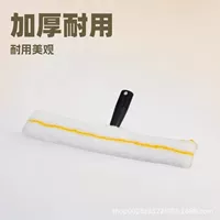 Сменная тряпка для чистки головки стекловаты, аппликатор для воды, ватный тампон, сменная тряпка для чистки головки стекловаты, инструмент для чистки, салфетка