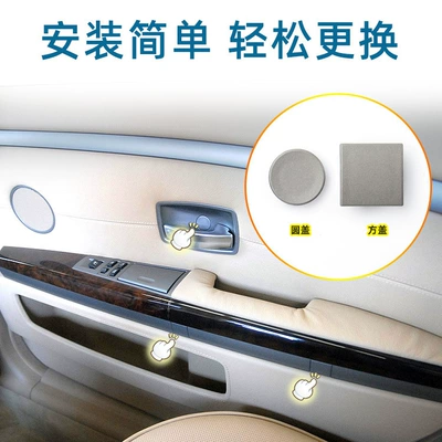 Armrest, handle, handle 7 Series E66 E65