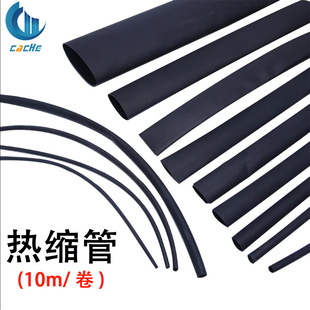 ��s�ܽ^���׹�늾����o�׼Ӻ񔵓����տs��2/3/4��ɫ���s10��/��