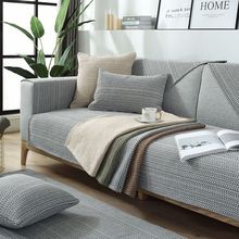 棉麻沙发垫四季通用防滑布艺实木坐垫现代简约中式亚麻老粗布巾罩