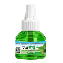 ��������Һ���S����늟�����Һ�Ƶ������Һ���Һ���l�ؔ������