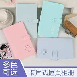 文件包;文件夹;相册