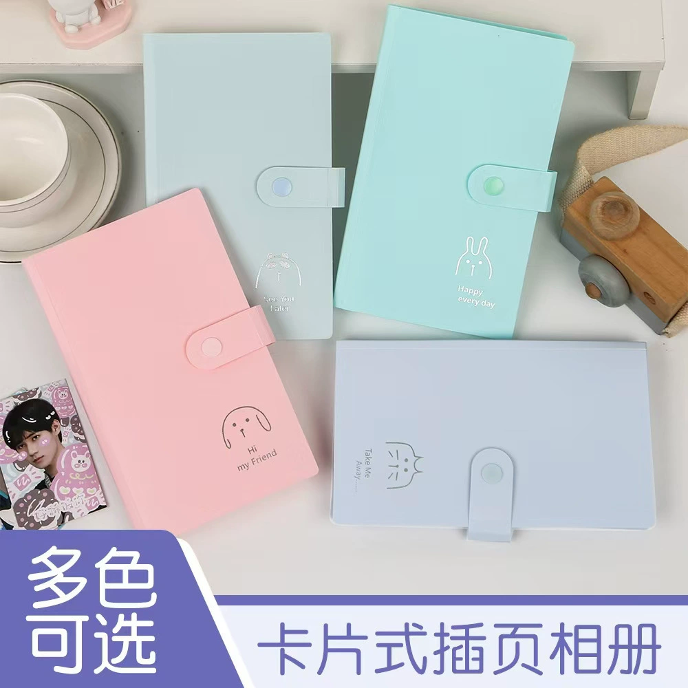 Держатель для визитных карточек из полипропилена, красочный альбом для визиток, студенческий альбом для чеканки со звездой, фотоальбом, сумка для хранения карточек, чеков на поезд Polaroid