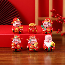 中式财神爷摆件办公室工位桌面装饰品供奉神龛可爱财神仙文创礼品