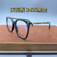 ���Ḵ�źڿ�������3435����������������۾��۾��������