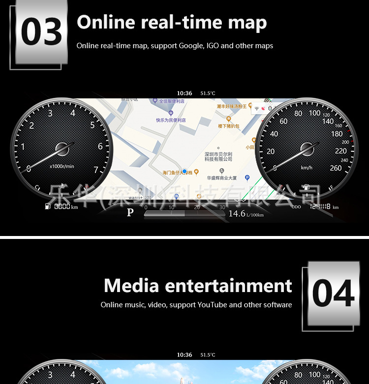 Suitable for Lexus Gx470/Lx570/Rx Full Series Lcd Instrument Panel Speed Mileage Oil Temperature Meter Modification