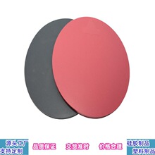 �_ģ���ƈA�����z�|6-8MM����z�|���N���滨�y�����z�|���zƬ