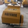 各种牛槽刻纹机