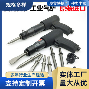 ̨�����_190�͚��P���@�L��L�P150С�ͳ��P�������N�M����܇���P