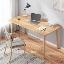 XP电脑桌台式桌子出租屋租房卧室办公桌书桌学生家用房间写字桌