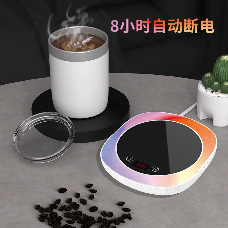 Термостатическая подставка, подогреватель для кофе, умная настольная подставка для молочных кружек с подогревом до 55 градусов, стандарт США