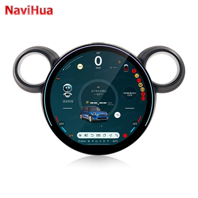 DVD Navigation — Device - bmw-mini-r60-qualcomm-464g