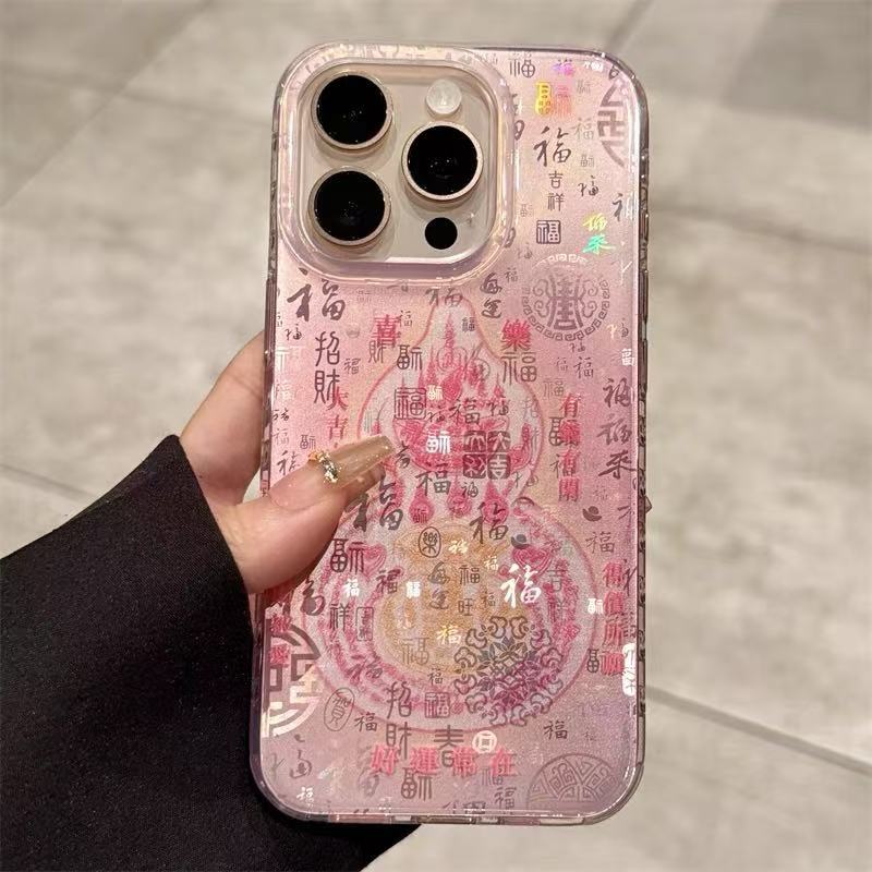 Rosa buena suerte calabaza nueva funda para teléfono móvil apple 16promax nicho 15pro linda chica 13/14