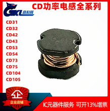 CD31 CD42 CD43  CD32 151K 150UH  �NƬ����늸� �@��������