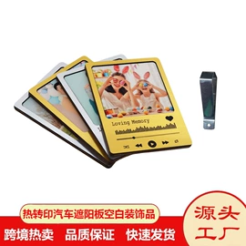 金属工艺品;钥匙扣;创意礼品套装