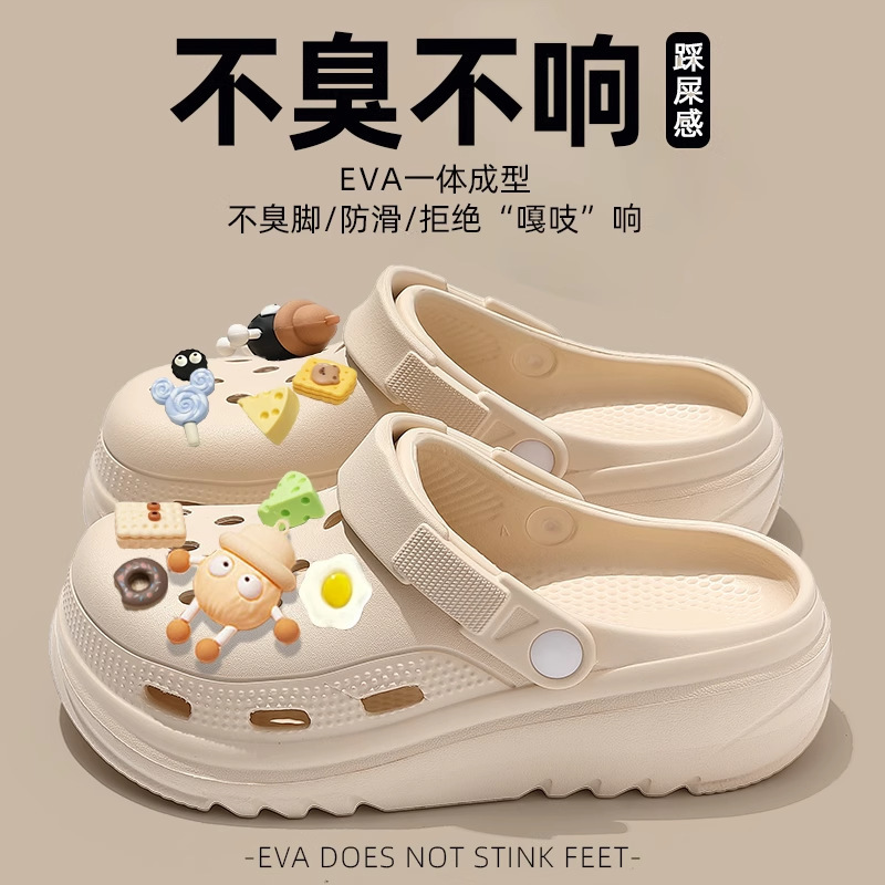 카키 [연탄 액세서리]