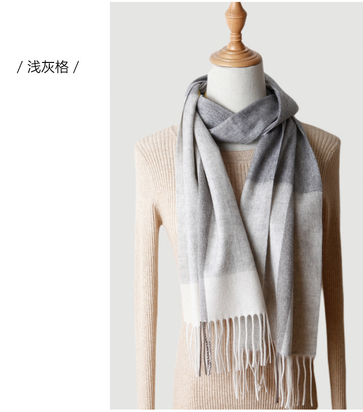女士拼色大方格羊绒围巾_15.jpg