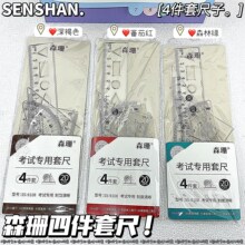 �׳��ļ���20cm͸��ֱ�����������ǳ߿�ԇ�L�D��Ʒ�ľ߶YƷ���S