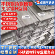 �N��304 316L���˲��P䓲�� ��܈���z������ ����U��䓹��I��