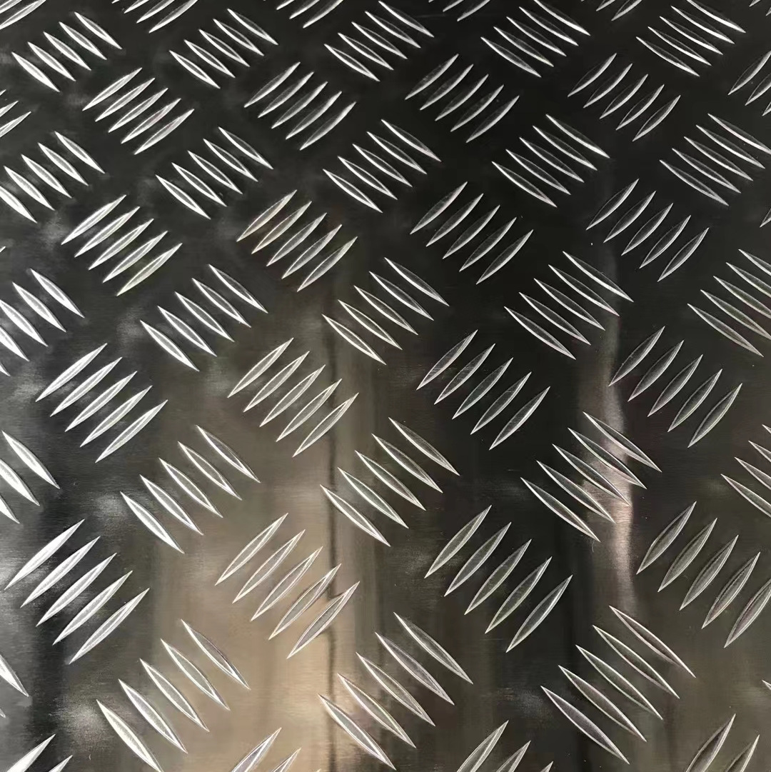 防滑铝板花纹铝板5052指南针铝板扁豆型铝板