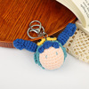 Cartoon woven keychain, yellow duck, rabbit for beloved, pendant, with little bears, Birthday gift
