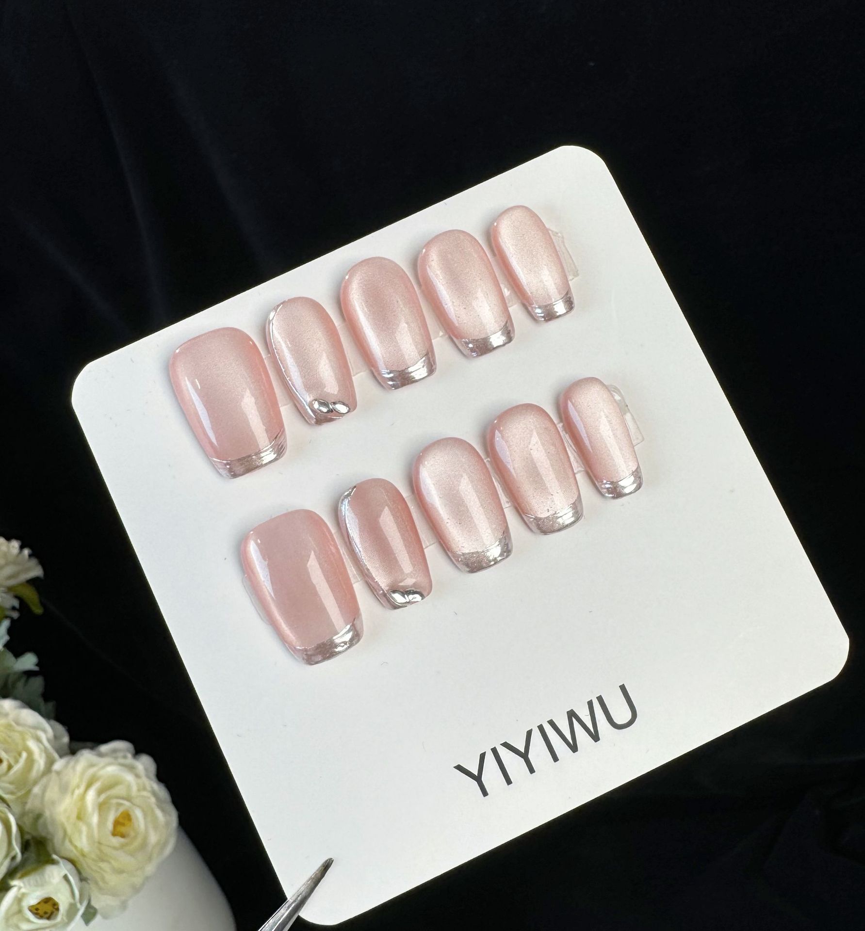 Espejo mágico colorido SZY141 (cuadrado corto)