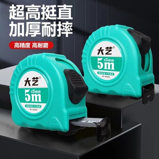 ��ˇ�������Ȧ�ߺг����׳߼Ӻ��Ӳ���Ӽ��þ���С��