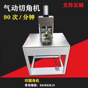 ���I�͚���ЈA�ǙC ���ϴ��X�����нǙC ���������ЈA�ǙC