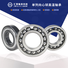 �͜ظߝM���S�� �G�t�G܇�ߜ��O����D��������S��6811 68126820