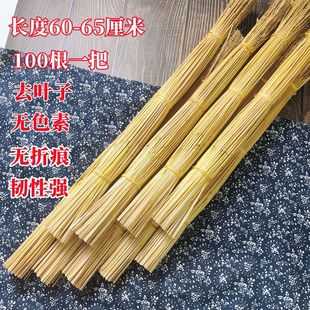 稻草杆粽绳捆稻香肉稻芯绑三宝扎糯禾烧灰水霉豆腐草绳手工编织-阿里巴巴