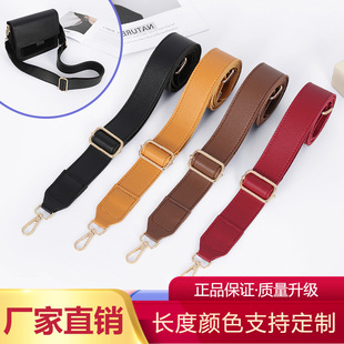 Wide Shoulder Strap Accessories Satchel Strap Crossbody Shoulder Strap Strap Strap Adjustable Strap Replacement Backpack Strap Single Buy