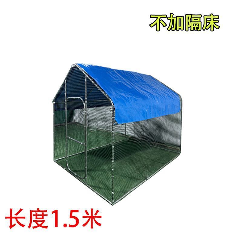 鸡笼户外家禽养殖鸡棚养鸡家用大型特大号鸡舍孔雀鸽笼搭建防雨|undefined