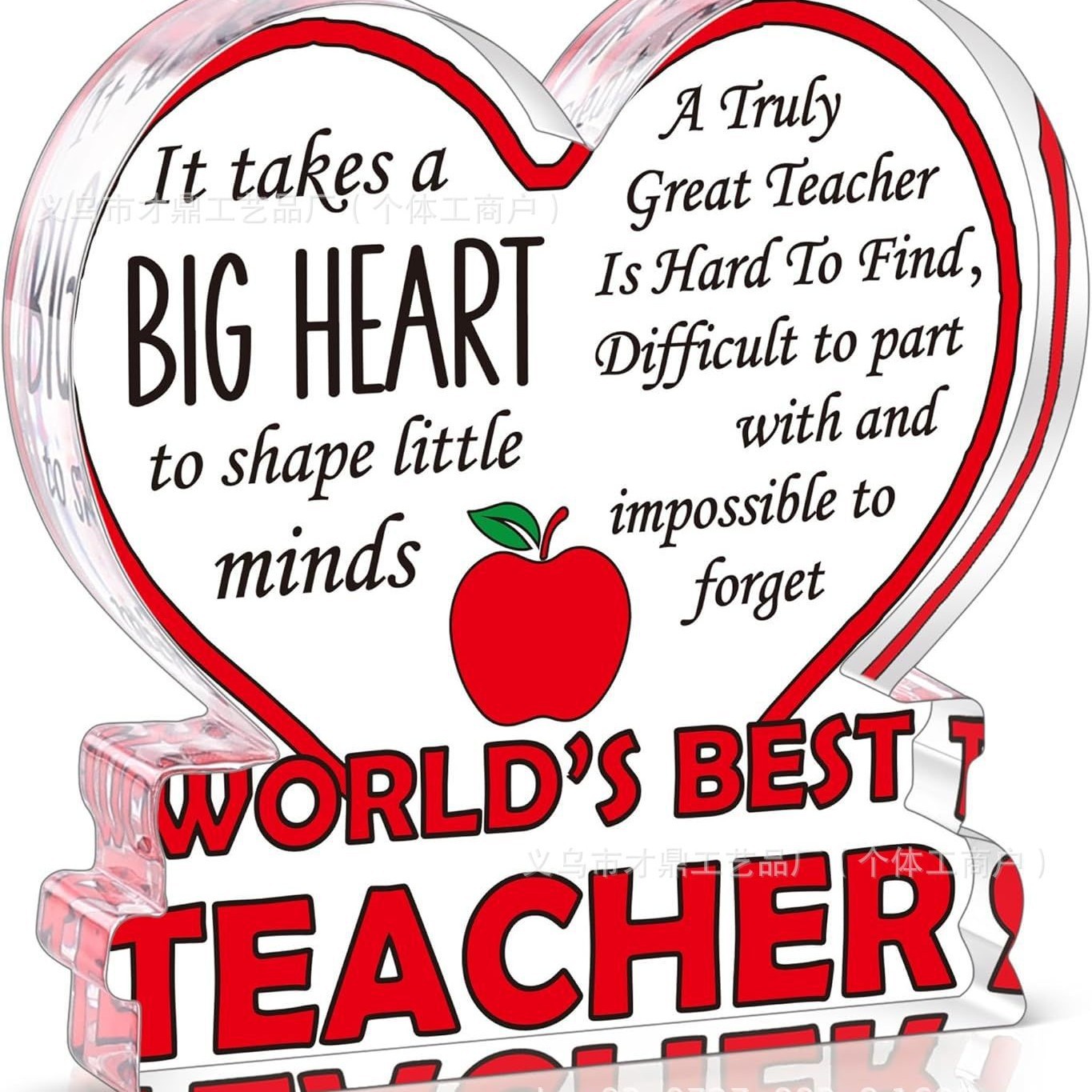 亚马逊跨境新品亚克力爱心送妈妈送朋友桌面装饰摆件礼品牌匾摆台