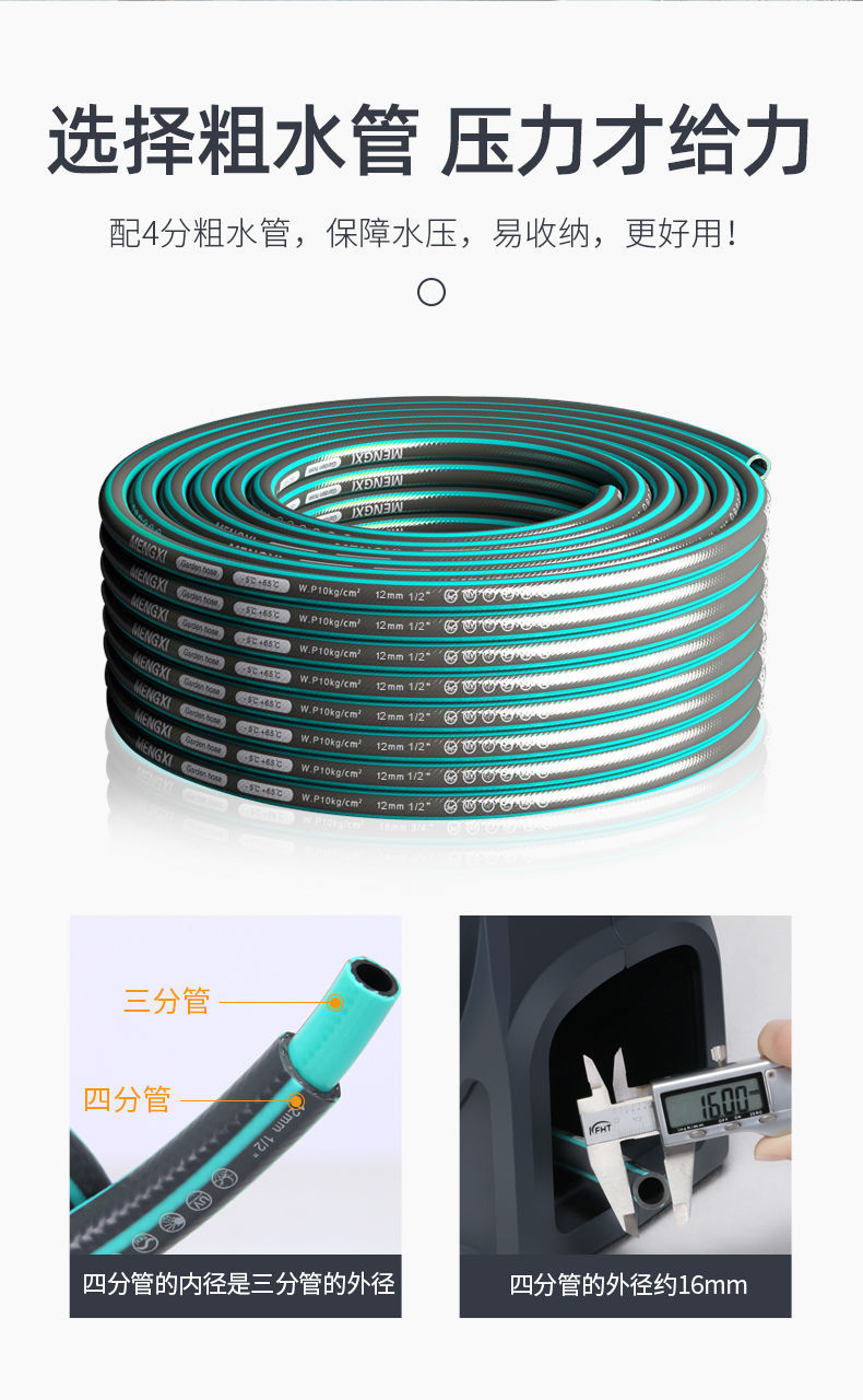 8649fa3c-be94-4be1-9d26-377a5b779ea9.jpe