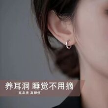 2023新款耳环网红莫比乌斯女高级感百搭耳圈ins简约新潮小巧耳扣