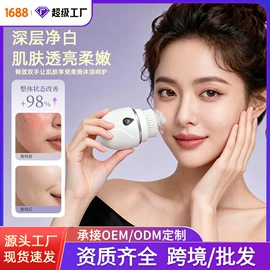 筋膜枪;咖啡杯;卷发/直发器