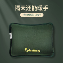 ˳늟ˮëqů֌Ʒܷůˮpֿɲϴů