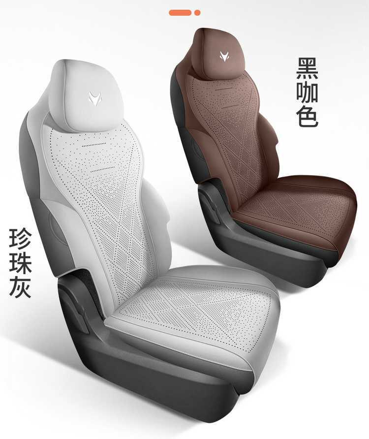 25 models of special seat cushions for the Arcfox Koala S, suitable for all seasons, AIR saddle cushion, full-coverage ventilated car seat cover in suede