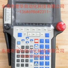 FANUC/发那科  A05B-2255-C102/A05B-2440-C311示教器 议价