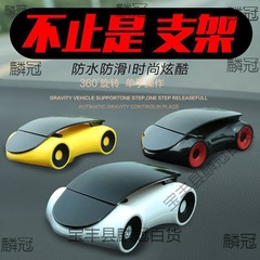 車載携帯電話スタンド車用ナビゲーションスタンド計器台多機能車内車型自動車用品置物