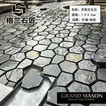 ��Ȼ��ʯ����Ѽy�WƴͥԺ�����شu�����Ļ�ʯ�@���·ʯ��ʯ�W��