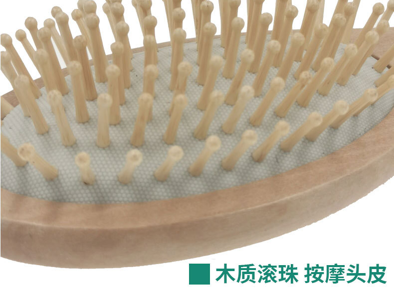 木板气囊梳_08.jpg