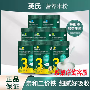 Ӣʽ ���׃��׷� �SC���F�׷ی����I�B���F�oʳ�׺�6��+